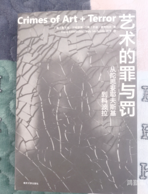 禁伦小说0禁伦小说，伦理的边界与文学的探索-第2张图片