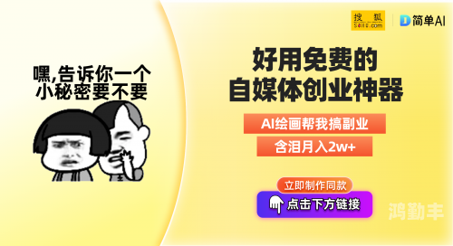 麻豆传煤入口免费进入2023在线探索2023年麻豆传煤的免费入口