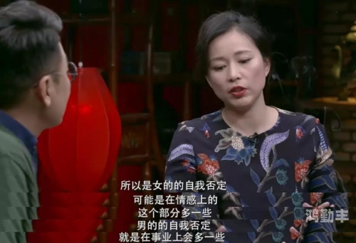 好男人与优质资源，免费视频在线观看的正确方式-第2张图片