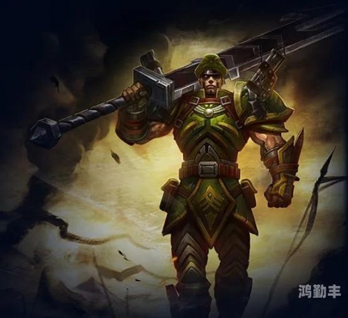 lol皇子全名LOL皇子，荣耀之巅的王者