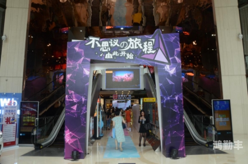播播开心网，社交新潮流的快乐之旅-第2张图片