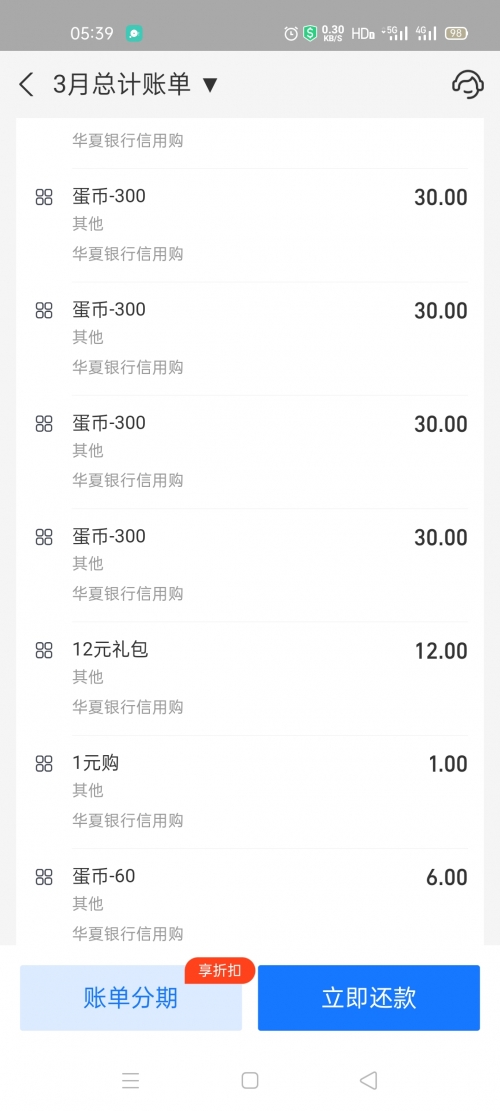 亚洲一卡二卡三卡四卡无卡麻豆探索亚洲的多元支付方式——一卡、二卡、三卡、四卡与无卡支付中的麻豆现象-第1张图片