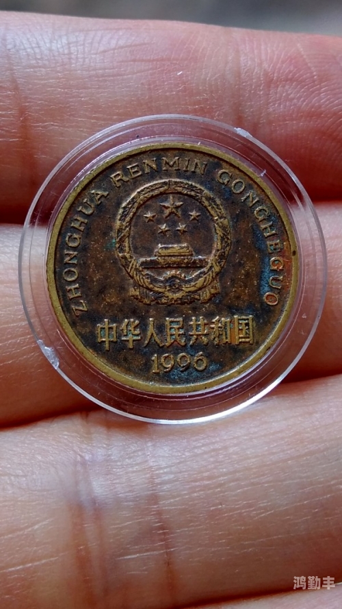 解析96精产国品一二三区别-第3张图片