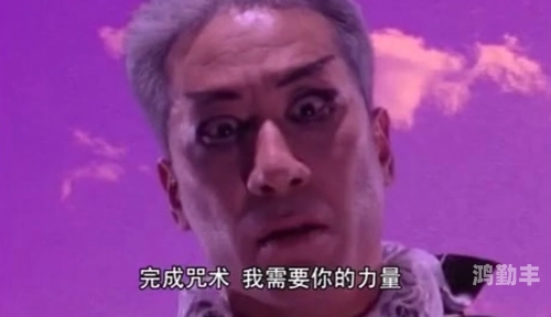 航母指挥官盖亚的使命第五关研究中心怎样打开航母指挥官，盖亚的使命-第1张图片