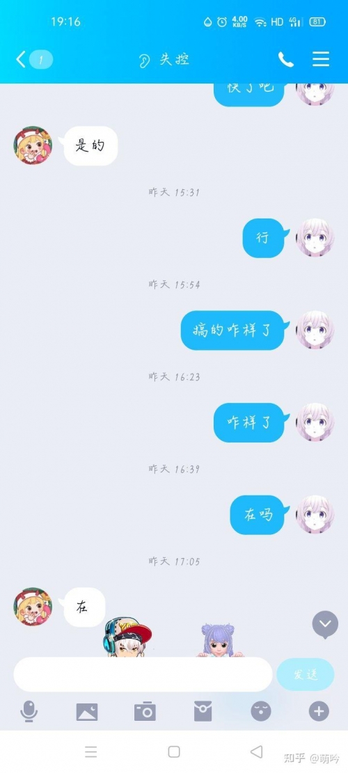 探索91视频3P现象的背后