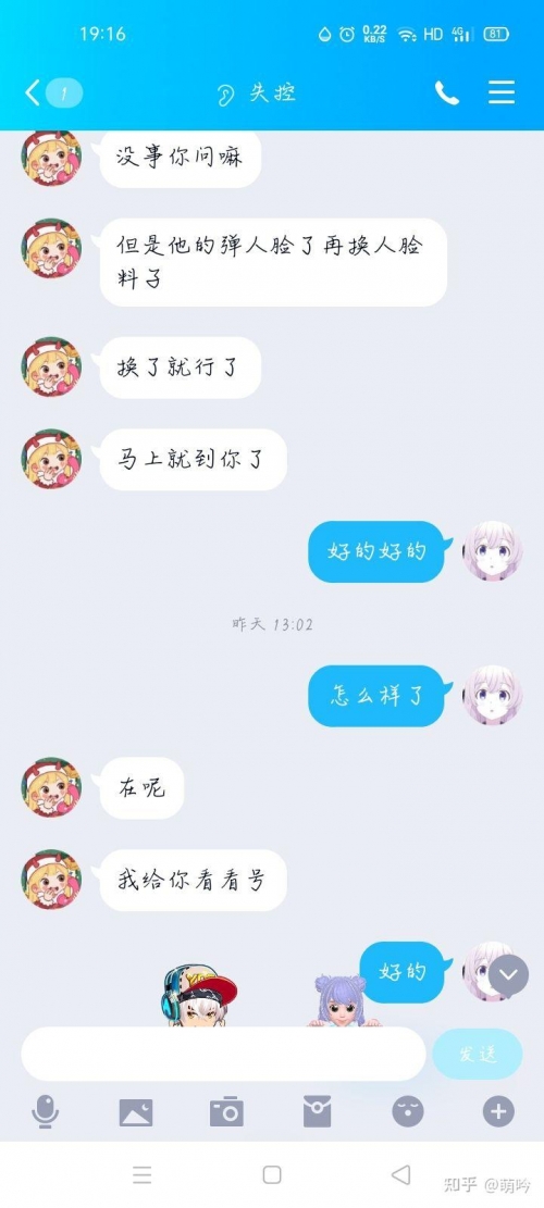 探索91视频3P现象的背后-第2张图片
