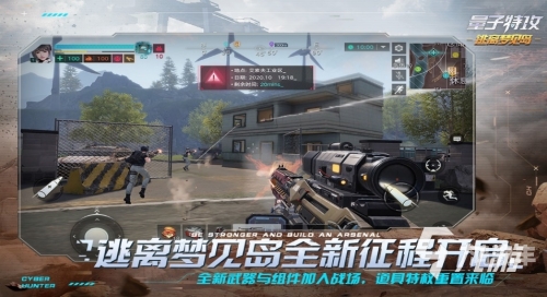好玩的枪战单机游戏有哪些探索乐趣无穷的好玩枪战单机游戏