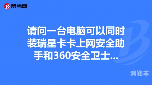 卡卡助手是什么卡卡司机助手，高效便捷的行车助手-第1张图片
