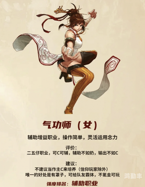 dnf情人节称号合成DNF情人节称号，浪漫之选，荣耀之证-第3张图片