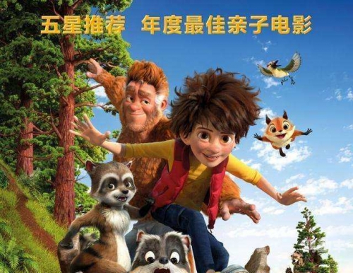 合家欢闭门一家欢的温馨故事-第2张图片