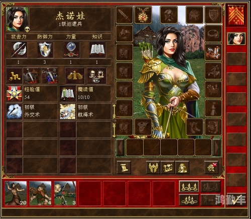 英雄无敌五英雄无敌五，传奇策略游戏的魅力-第2张图片