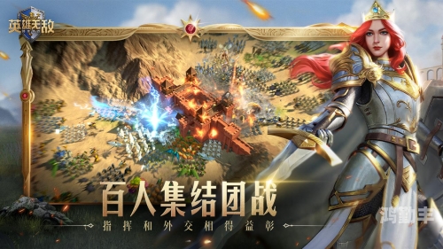 英雄无敌五英雄无敌五，传奇策略游戏的魅力-第1张图片