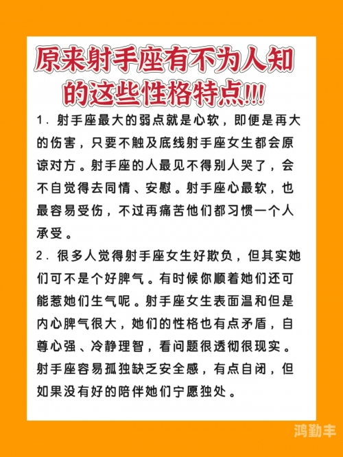 专家建议背后的误解，解析女生每年被C的真正含义-第2张图片