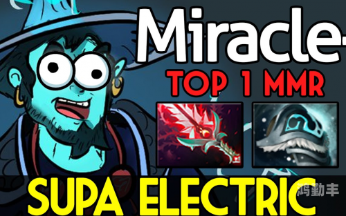 dota 风暴之灵Dota中的风暴之灵，灵动与力量的完美结合-第2张图片