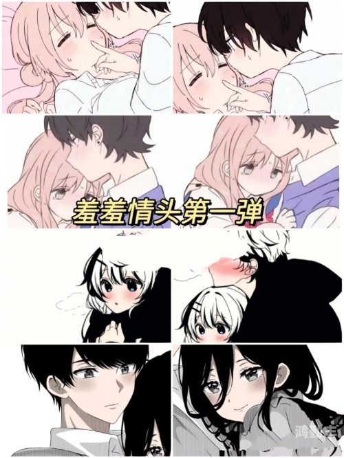 羞羞漫画免费版在线观看的探索与体验