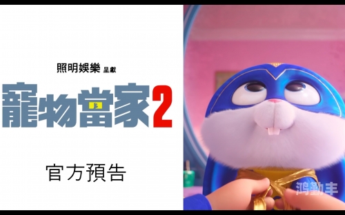 boss2Boss2，企业成功的关键因素-第2张图片