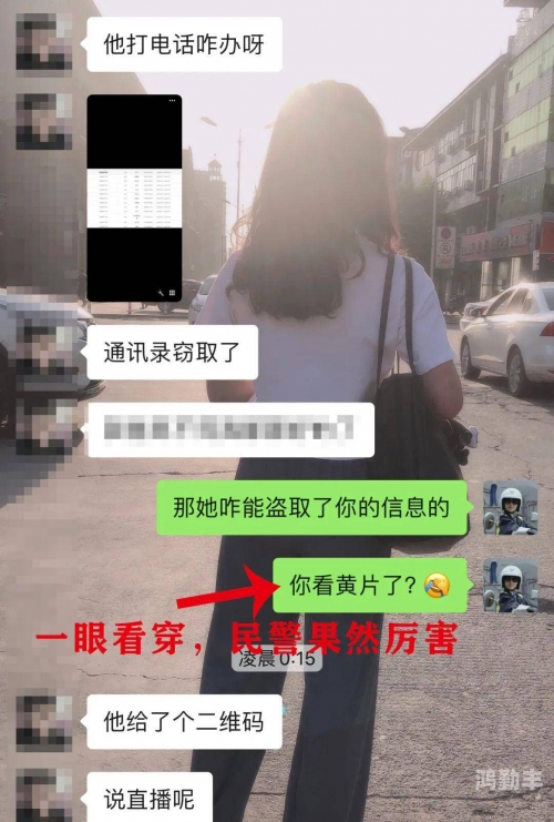 免费的行情网站www下载大全美女黄片，网络文化中的争议与探讨