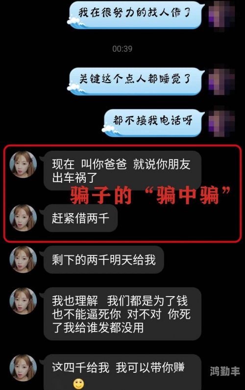 免费的行情网站www下载大全美女黄片，网络文化中的争议与探讨-第2张图片