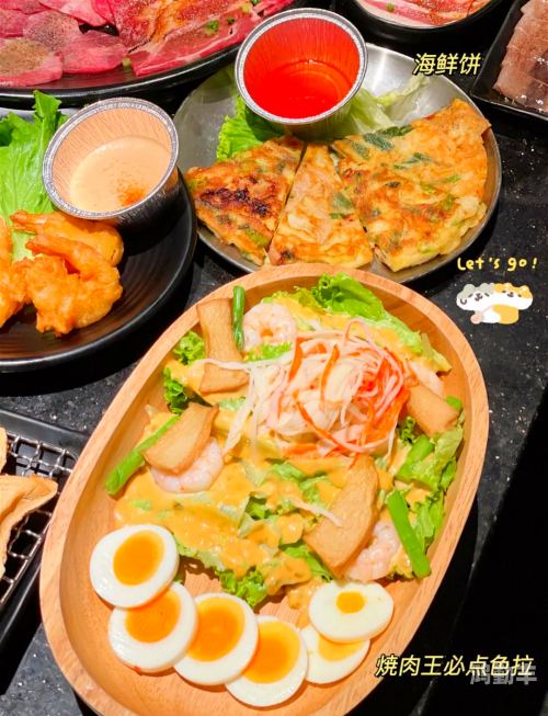 肉多到炸的年下肉多到炸的年下——美食的狂欢与味蕾的盛宴