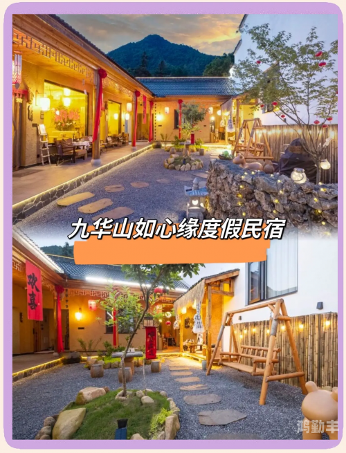 乡情野趣乡欢野爱，寻找心灵的归宿-第2张图片