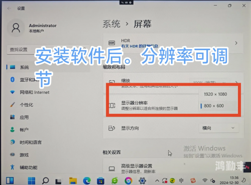 探索向日葵视频app，从网站进入iOS站长统计与下载指南-第3张图片