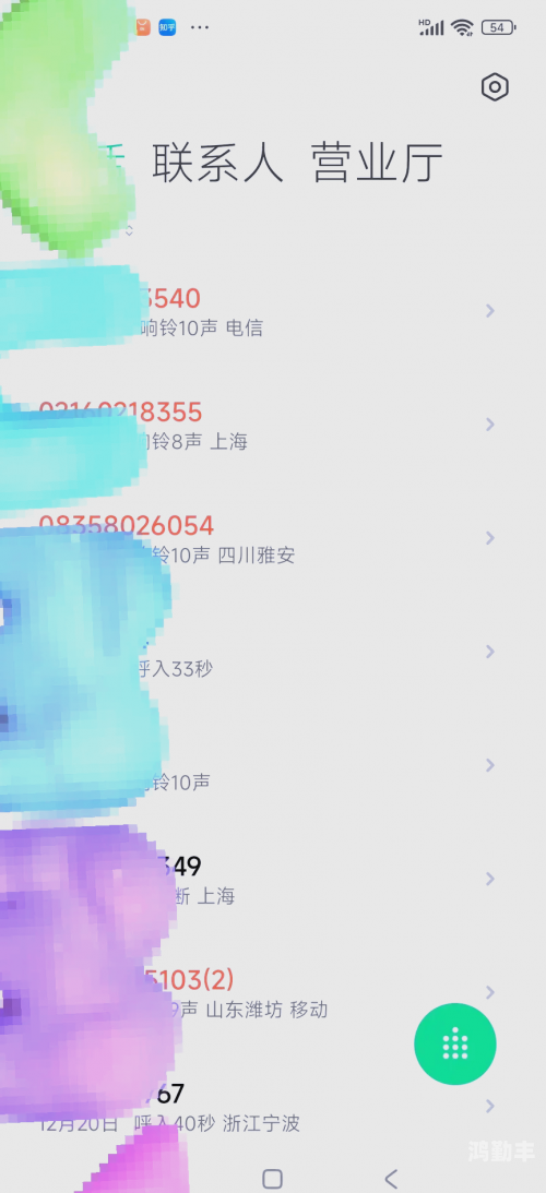 搞机的软件有哪些app搞机time中的恶心软件，警惕10分钟app的免费陷阱-第2张图片