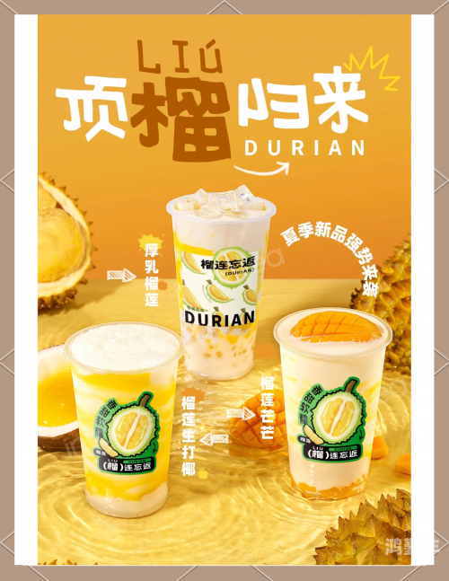 ll999cc榴莲app探索ll999.c榴莲app的魅力与功能