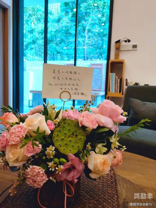 婷婷久月婷婷久月，一段美丽的时光之旅
