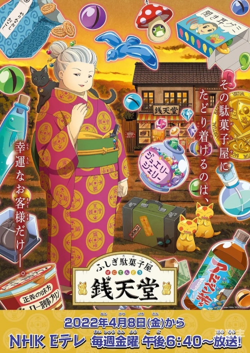 另类天堂探索另类天堂，一个超越常规的奇妙世界