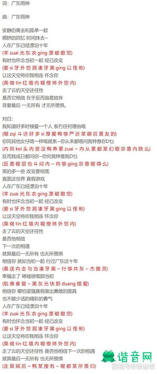 霸爱俏皮妃——一段甜蜜而独特的爱情故事-第1张图片