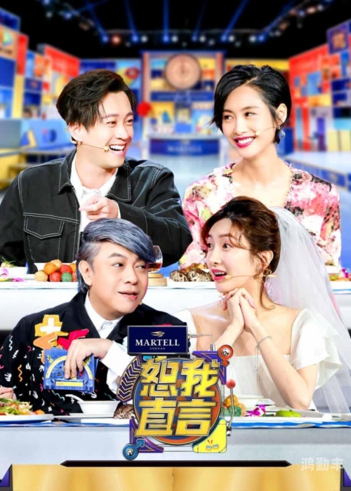 好男人2019在线视频播放观看麻豆影视好男人，2019年在线视频的魅力展现