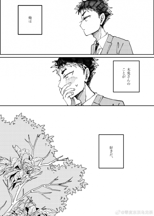 口工漫画里库番本口工漫画中的库番本探索