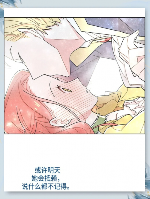 口工漫画里库番本口工漫画中的库番本探索-第2张图片
