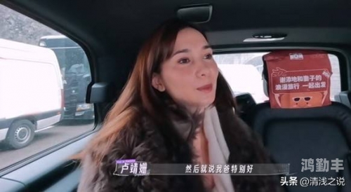 妈妈的朋友，四线完整视频免费观看指南