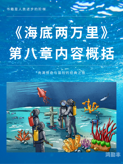 龙物之谜，探索YW.1688的神秘世界
