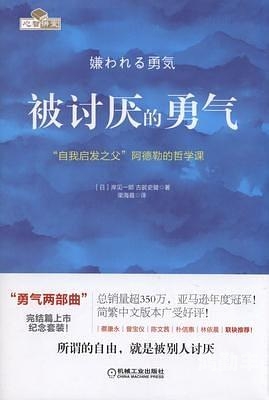末日逃亡末日逃亡，生存的勇气与智慧