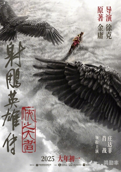 非会员免费60秒试看免费5次免费体验，非会员也能享——60秒试看，免费体验5次！