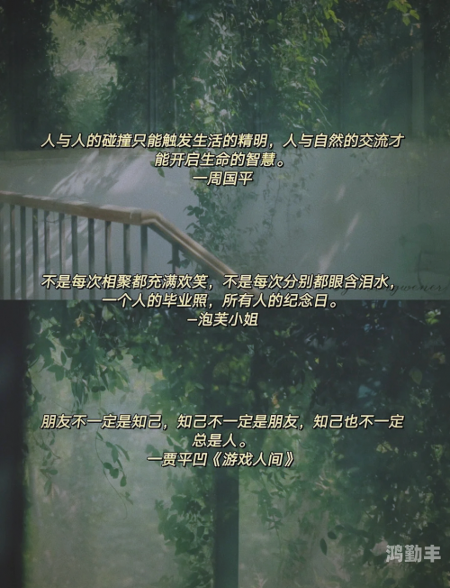 两人融为一体的描写片段作文心心相印，两人融为一体的描写片段-第2张图片