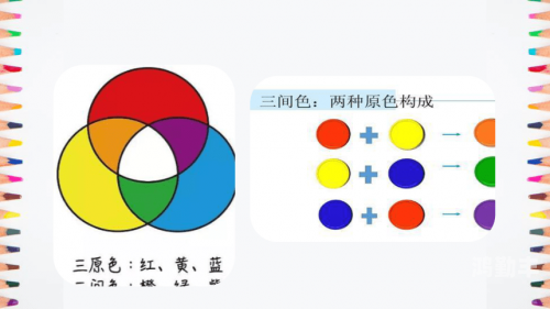 四色官方网站进入第四色官方网站，探索色彩的无限可能-第2张图片