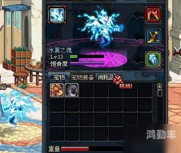 玛巴斯属性解析-第2张图片