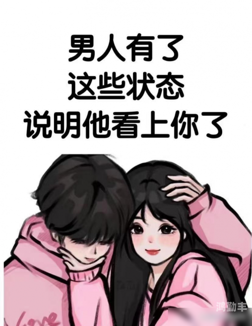 有时候狗狗都比男朋友好的句子面对狗的东西比男朋友还大的困惑，如何找到平衡与自我认知-第2张图片