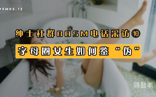 m日常对s说的话S对M的每日日常任务