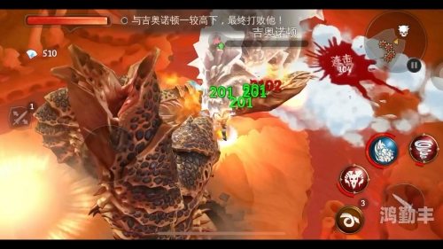 地牢猎手5破解版地牢猎手，勇者的试炼-第2张图片