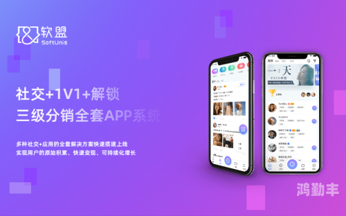 奶茶视频app下载，探索新时代的数字娱乐