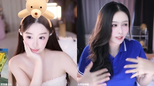 七哥张琪格，网络红人的魅力与风采-第3张图片