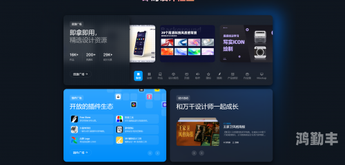 网站你懂我意思吧免费网页网站你懂我意思吧——免费网页的探索与体验-第2张图片