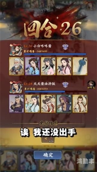 禁游手游免费下载网站推荐几款超好玩的污污手游游戏-第2张图片
