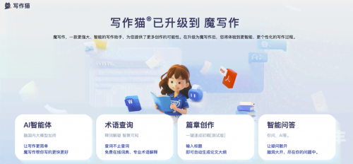 十大免费行情软件视频十大免费行情软件视频，选择与利用的全面指南-第3张图片