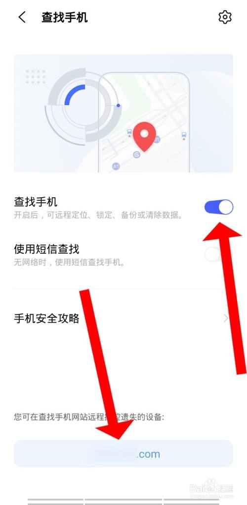 怎么查找对方手机号位置在哪如何查找对方手机号位置，实用指南