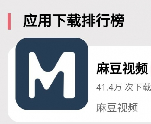 探索麻豆视传媒官方短视频网站，内容、特点与影响